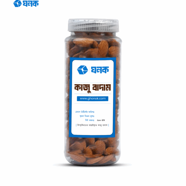 Ghonok Almond | কাঠ বাদাম