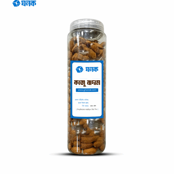 Ghonok Almond | কাঠ বাদাম