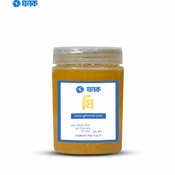 Ghonok Ghee- গাওয়া ঘি
