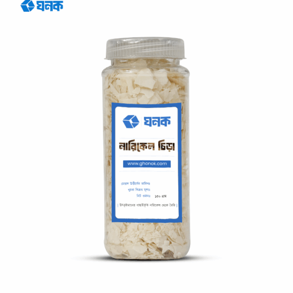 Ghonok Coconut Dried Slice - নারিকেল চিঁড়া