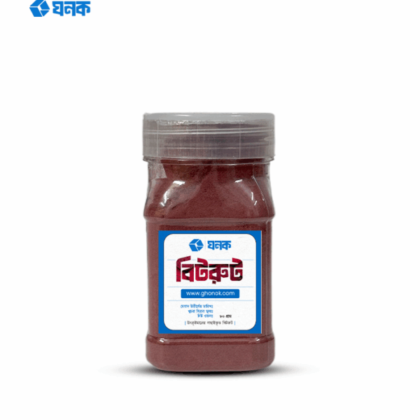Ghonok Beetroot Powder - বিট রুট