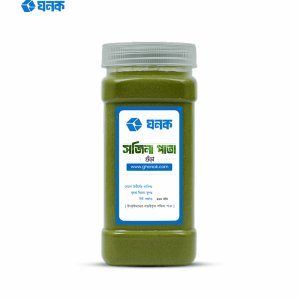 Ghonok Moringa Powder (Sojina) সজিনা গুঁড়া