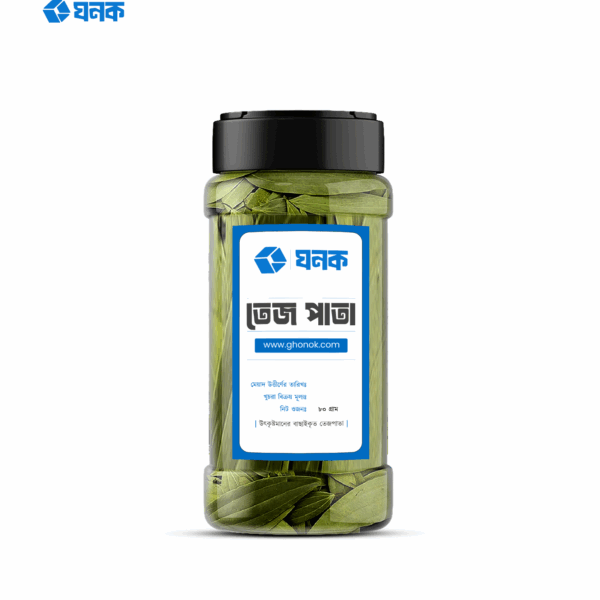 Bay Leaves (Tejpata) | তেজপাতা
