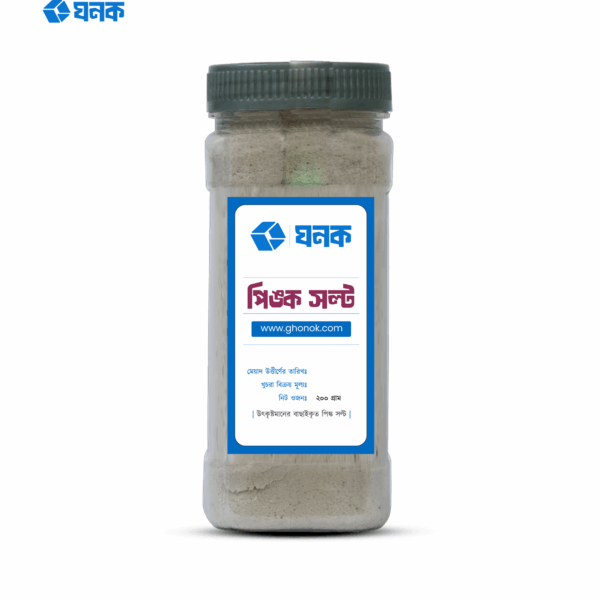 Ghonok Himalayan Pink Salt | হিমালয়ান পিঙ্ক লবণ